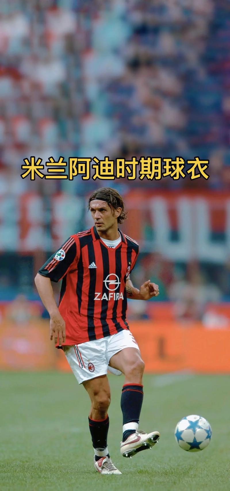 阿森纳即将签下队史第二贵的球员，凯南·耶尔迪兹转会真相浮出水面。（阿森纳逼近队史第二高价引援，凯南·耶尔迪兹转会内幕曝光）